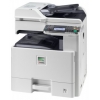 МФУ лазерный Kyocera FS-C8525MFP (1102MY3NL0/1102MY3NL1) A3 Duplex белый