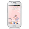 Смартфон Samsung GT-S7562 Galaxy S Duos La Fleur белый моноблок 3G 2Sim 4.0" And4.0 WiFi BT GPS  (GT-S7562CWZSER)