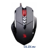 Мышь A4Tech Bloody V7 USB Black 8 кн, 3200 dpi