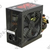 Блок питания Cooler Master eXtreme2 <RS-725-PCARD3> 725W  ATX (24+2x4+2x6/8пин)