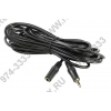 Кабель удлинительный  Jack3.5-M --> Jack3.5-F (5 м)
