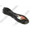 Кабель Jack3.5-M --> 2RCA-M (3 м)