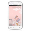 Смартфон Samsung GT-I8160 Galaxy Ace 2 La Fleur белый моноблок 3G 3.8" And WiFi BT GPS  (GT-I8160ZWZSER)