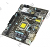 ASRock B75M-DGS (RTL) LGA1155 <B75> PCI-E+Dsub DVI+GbLAN  SATA MicroATX 2DDR-III