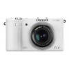 PhotoCamera Samsung EX-2F white 12.4Mpix Zoom3.3x 3" 1080p SDHC BSI-CMOS 1x1.7 IS opt+el 5minF turLCD rotLCD 0fr/s 30fr/s HDMI WiFi Li-Ion  (EC-EX2FZZBPWRU)