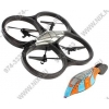 Parrot <PF720022AM> AR.Drone OB  Zone 2