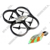 Parrot  <PF720000AM>  AR.Drone  OG
