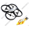 Parrot <PF720021AM> AR.Drone OY  Zone 2