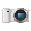 PhotoCamera Sony Alpha NEX-5RLW Kit white 16.1Mpix 16-50mm 3" 1080p SDHC MS Pro Duo CMOS 1x0 IS el 24minF turLCD rotLCD TouLCD 7fr/s RAW 0fr/s HDMI WiFi Ком-т с объективомNP-FW50  (NEX5RLW.RU2)