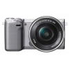 PhotoCamera Sony Alpha NEX-5RYS Kit silver 16.1Mpix 16-50mm / 55-210mm 3" 1080p SDHC MS Pro Duo CMOS 1x0 IS el 24minF turLCD rotLCD TouLCD 7fr/s RAW 0fr/s HDMI WiFi Ком-т с объективамиNP-FW50  (NEX5RYS.RU2)