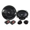 Колонки автомобильные Pioneer TS-A132CI 300Вт 89дБ 4Ом 13см (5дюйм) компонентные двухполосные