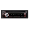 Автомагнитола CD Kenwood KDC-3357UY