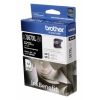 Картридж струйный Brother LC567XLBK черный (1200стр.) для Brother MFC-J2510