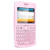 Мобильный телефон Nokia Asha 205 Dual Sim пурпурный/розовый моноблок 2Sim 2.4" 240x320 0.3Mpix GSM900/1800 MP3 64Mb QW FM microSD (0022S99)