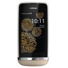 Мобильный телефон Nokia 311 sand white charme моноблок 3G 3.0" WiFi BT  (0022L54)