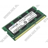 Crucial <CT51264BF160B> DDR3 SODIMM  4Gb <PC3-12800>  CL11 (for NoteBook)