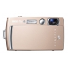 PhotoCamera FujiFilm FinePix Z1000EXR shampan 16Mpix Zoom5x 3.5" 1080p SDHC EXR CMOS IS opt TouLCD HDMI WiFi Li-Ion (16235554)