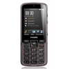 Мобильный телефон Philips X2300 черный моноблок 2Sim 2.4" BT 3 sim (8712581669584)