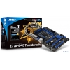 Мат. плата MSI Z77A-G45 Thunderbolt <S1155, iZ77, 4*DDR3, 2*PCI-E16x, SVGA, DVI, SATA III, SATA RAID, GB Lan, ATX, Retail> (911-7752-018)