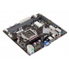 Материнская плата ECS H61H2-MV Soc-1155 iH61 DDR3 mATX SATA AC'97 6ch LAN VGA BULK (H61H2-MV 10/100 BULK)