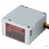Блок питания Aerocool OEM АТХ-450OD, 450W, ATX, 12cm (EN50007)