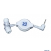 Наушники Defender Snail MPH-217 Вкладыши бел., выдвигающ. каб. (63217)