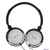 Наушники с микрофоном Defender HN-887S для ПК, серебро, рег.зв., 2 м
