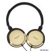 Наушники с микрофоном Defender HN-887G для ПК, золото, рег.зв., 2 м