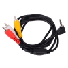Кабель Jack 3.5 mm (4 контакта) - 3xRCA вилка Belsis BL1039 Видео+стерео-аудио, 1.8 м.