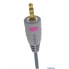 Кабель Audio Jack 3.5M/3.5M Belsis Sparks SG1132 5m GOLD выведен