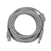 Кабель USB 2.0 AM/BM 5m Belsis, c ф/фильтром, BW1413