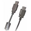 Кабель удлинитель USB 2.0 АM/AF 1.8 м Belsis, с одним ф/фильтром, BW1401