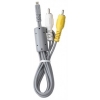 Кабель Samsung CB08A12 (EA-CB08A12)