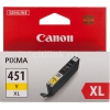 Картридж струйный Canon CLI-451XLY 6475B001 желтый для Canon Pixma iP7240/MG6340/MG5440