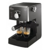 Кофемашина Saeco HD8323/09 кофеварка эспрессо