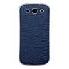 Чехол Anymode для GT-I9300 F-MCLT120 Чехол-книжка (отсек для визиток), синий (F-MCLT120ABL)