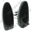 Колонки SmartTrack Harpy Beat <STA-1900> (2x3W,питание от USB)