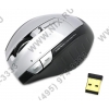 SmartTrack Wireless Optical Mouse <STM-501AG-S> (RTL) USB 5btn+Roll, беспроводная