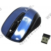 SmartTrack Wireless Optical Mouse <STM-305AG-B> (RTL) USB 3btn+Roll, беспроводная