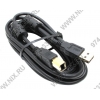 Defender Кабель HDMI to microHDMI (19M -19M)  1.8м ver1.4 <87461>