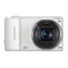 PhotoCamera Samsung WB250F white 14Mpix Zoom18x 3" 720p SDHC CMOS IS opt TouLCD HDMI WiFi Li-Ion  (EC-WB250FBPWRU)