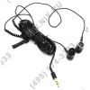 Наушники SmartTrack Zzip  STE-4400 (шнур 1.2м)