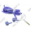 Наушники SmartTrack Zzip STE-4700  (шнур 1.2м)