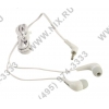 Наушники SmartTrack EZ-GO  STE-2300 (шнур 1.2м)