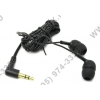 Наушники SmartTrack Extreme STE-1700 (шнур 1.2м)
