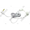 Наушники SmartTrack Extreme  STE-1800  (шнур  1.2м)