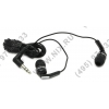 Наушники SmartTrack Ego STE-1000  (шнур 1.2м)