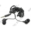 Наушники SmartTrack Color Trend STE-1100 (шнур 1.2м)
