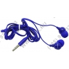 Наушники SmartTrack Color Trend STE-3400 (шнур 1.2м)