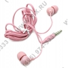 Наушники SmartTrack Color Trend STE-3100 (шнур 1.2м)